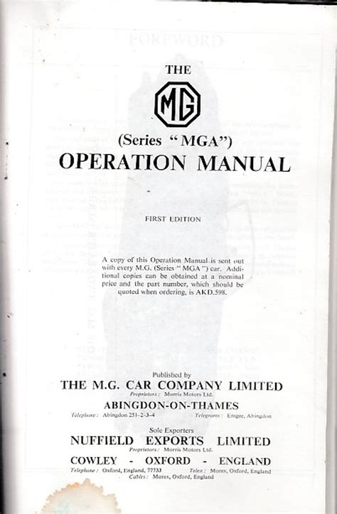 mga operations manual|MGA Operations Manual .